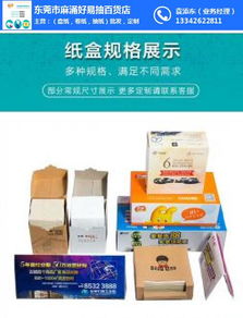 好易抽软抽纸巾 日常必需品的高效批发解决方案