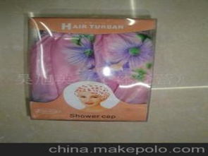 卫浴日用品厂供应商与批发市场全解析 价格、渠道与采购策略