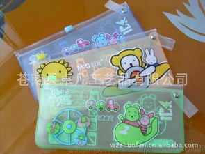 文具日用品供应商与批发市场全解析 价格策略与采购指南