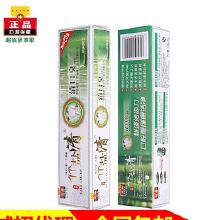 日用品包邮价格、批发与厂家指南