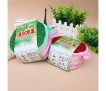 清洁家居日用品优质商家置顶推荐产品及批发指南