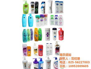 镇江日用品批发报价单与高清大图 南京道如认证供应商实力解析