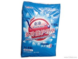 一站式采购指南 批发隔尿垫、护理垫的优质渠道与考量因素